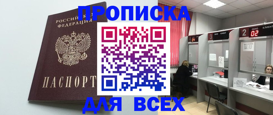 форма 3 в Юрюзани